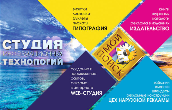 Визитки односторонние Визитки односторонние