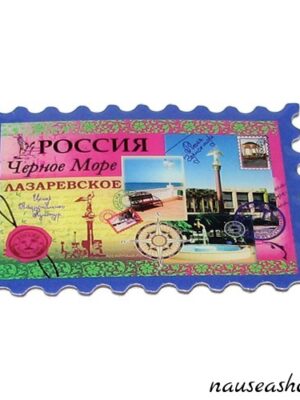 Магнит плоский "Ейск"