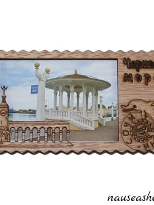 Магнит деревянный "п. Ейск, ж/д вокзал"