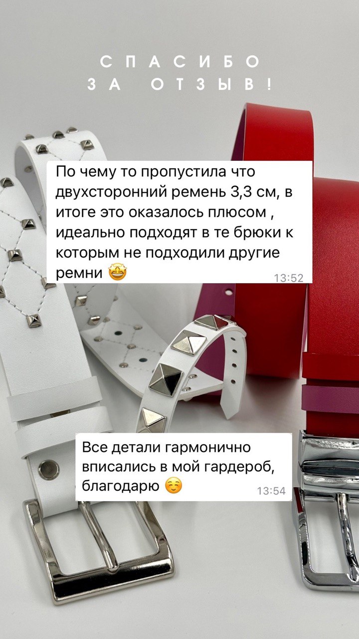 Аппликатор массажер игольчатый