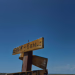 Морская прогулка Ейск